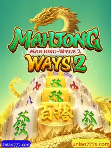 Descubra MahjongWays2: A Evolução Moderna do Clássico Jogo de Azulejos